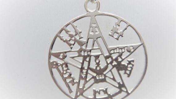 925 sterling silver pendant with pentagram 40.25 X 15.5 MM